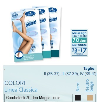 SAUBER GAMBALETTO 70 MAGLIA LISCIA NEUTRO BEIGE 4 LINEA CLASSICA - farmascienza.it