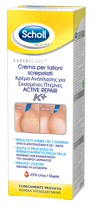SCHOLL CREMA TALLONI ACTIVE REPAIR K+ 60 ML - farmascienza.it
