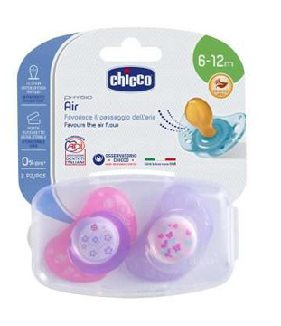 CHICCO SUCCHIETTO AIR LUMI IN CAUCCIU' 6-16 MESI 2 PEZZI - farmascienza.it